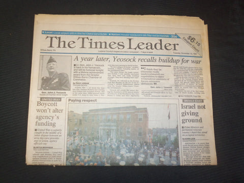 1991 NOVEMBER 12 WILKES-BARRE TIMES LEADER - ISRAEL NOT GIVING GROUND - NP 7528