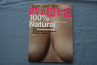 2010 NOVEMBER WIRED MAGAZINE - 100% NATURAL BY SHARON BEGLEY - ST 5504V