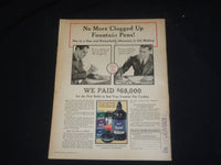 1932 JUNE 11 JUDGE MAGAZINE - ILLUSTRATED COVER - ST 5737