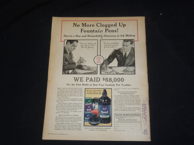 1932 JUNE 11 JUDGE MAGAZINE - ILLUSTRATED COVER - ST 5737