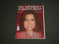 1974 OCTOBER THE SATURDAY EVENING POST MAGAZINE- MARY TYLER MOORE COVER - B 4291