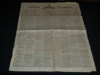 1874 DEC 17 NATIONAL REPUBLICAN NEWSPAPER - WASHINGTON - 43RD CONGRESS - NP 4184