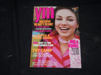 2003 JUNE YOUR MAGAZINE (YM) - MILA KUNIS COVER - B 184