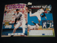 2001 METS - YANKEES SUBWAY SERIES MAGAZINE - DEREK JETER - MIKE PIAZZA - J 8697