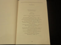 1993 MORE THAN WORDS HARDCOVER BOOK INSCRIBED BY MARIO CUOMO - KD 2771K