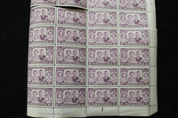 1947 ROYAL VISIT SWAZILAND STAMP - BRITISH - FULL SHEET - 40 STAMPS - K 1791