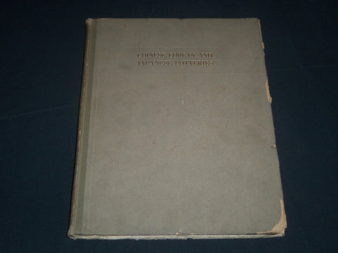 1914 CHINESE COREAN AND JAPANESE POTTERIES VOLUME BY HOBSON & MORSE - Z 132