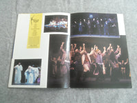 1989 JEROME ROBBINS' BROADWAY PROGRAM - IMPERIAL THEATER, NY - J 7632