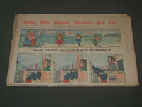 1908 JULY 12 SUNDAY BOSTON GLOBE SUPPLEMENT PART 2 - COLOR COMICS - NP 2798