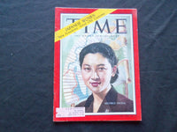 1959 MARCH 23 TIME MAGAZINE - MICHIKO SHODA - T 1682