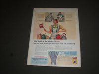 1937 MARCH LADIES HOME JOURNAL MAGAZINE - NICE COVER, STORIES & ADS - SP 7013