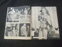 1950 MARCH LAFF MAGAZINE - NEVADA SMITH COVER - BUNNY YEAGER INSIDE - J 7782