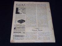 1932 SEPTEMBER MODERN SCREEN MAGAZINE - MARIAN NIXON FRONT COVER - E 14505