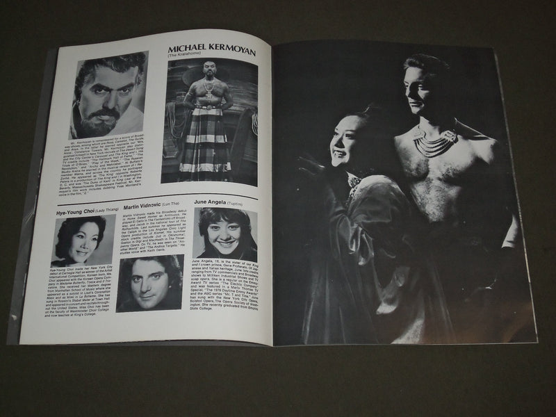 RODGER'S & HAMMERSTEIN'S THE KING AND I PROGRAM - YUL BRYNNER - J 2233