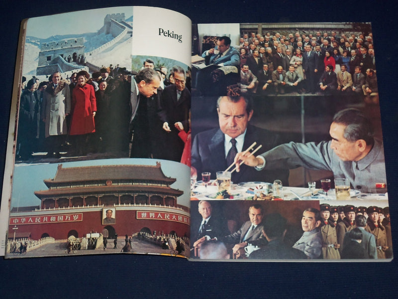 1972 REPUBLICAN NATIONAL CONVENTION PROGRAM - MIAMI BEACH - GREAT ADS - J 1477