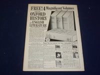 1957 JULY 27 SATURDAY REVIEW MAGAZINE - EVA MARIE SAINT - SP 9453