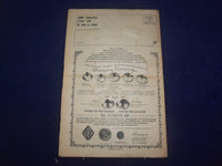1978 HABIBI NEWSPAPER - VOLUME 4, NUMBER 11- MIDDLE EASTERN DANCE/MUSIC- NP 6867