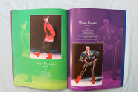 1999 CHAMPIONS ON ICE SUMMUER TOUR PROGRAM - K 3312