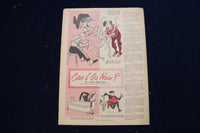 1951 OCT 7 PICTORIAL REVIEW MAGAZINE - MARLON BRANDO COVER - E 23147