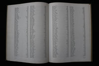 1944 THE AITCHPE HYDE PARK HIGH SCHOOL YEARBOOK - CHICAGO, ILLINOIS - YB 3504