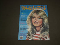 1977 SEPTEMBER THE SATURDAY EVENING POST MAGAZINE - FARRAH FAWCETT COVER- B 4307