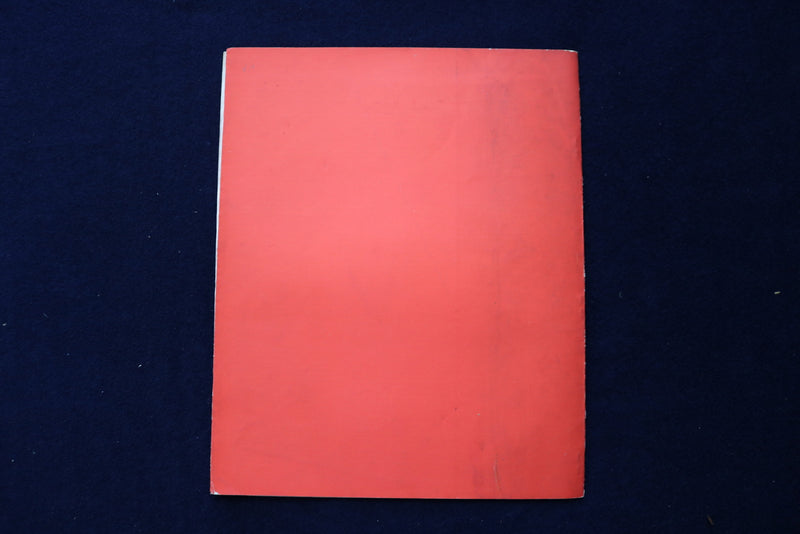 1956 LE ORE MAGAZINE - GUERRA E PACE - WAR AND PEACE COVER - E 23749