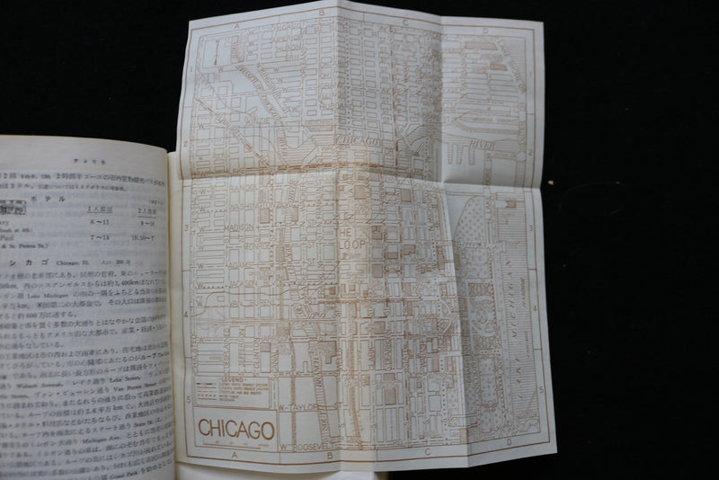 JAPANESE TOUR GUIDE OF U.S. FOLD-OUT MAPS - K 3023