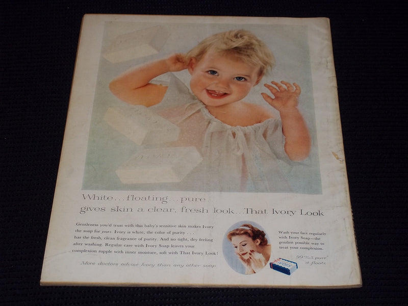 1958 DECEMBER PHOTOPLAY MAGAZINE - DEBBIE REYNOLDS FRONT COVER - E 16657
