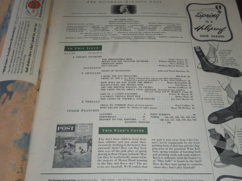 1951 APRIL 21 THE SATURDAY EVENING POST MAGAZINE - ILLUSTRATED COVER - SP 1864