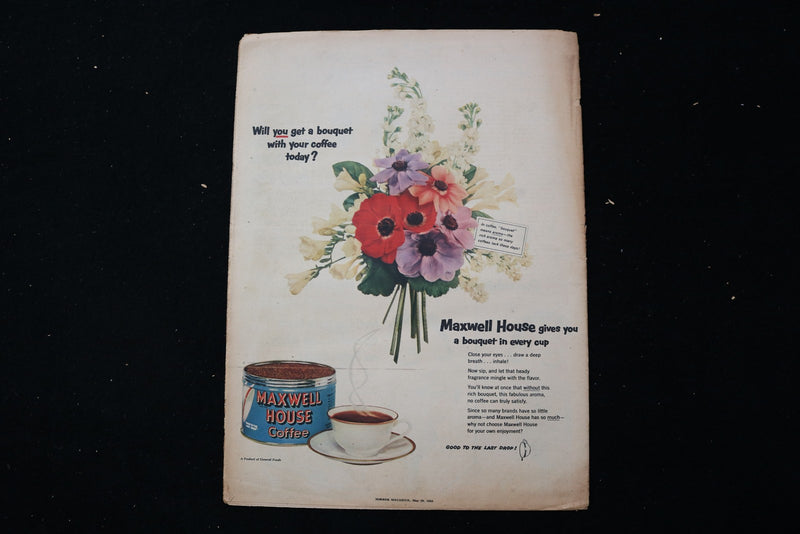 1955 MAY 29 SUNDAY MIRROR MAGAZINE - MARLA ENGLISH COVER - E 26290