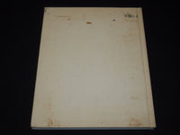 1964 DEMOCRATIC NATIONAL CONVENTION BOOK - ATLANTIC CITY - KD 2951A