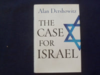 2003 THE CASE FOR ISRAEL HARDCOVER BOOK BY ALAN DERSHOWITZ - SIGNED - KD 9318