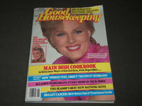1987 MAY GOOD HOUSEKEEPING MAGAZINE - MARIETTE HARTLEY COVER - B 2764