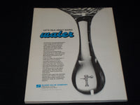 1976 MARCH ARCHITECTURAL RECORD MAGAZINE - KEMPER ARENA KC COVER - E 4037