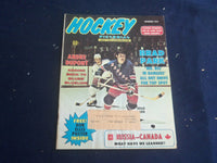 1972 DECEMBER HOCKEY PICTORIAL MAGAZINE - BRAD PARK COVER - ST 200Y