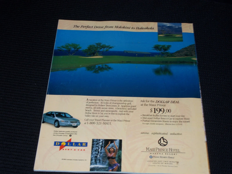 1995 DECEMBER HAWAII MAGAZINE - MAUI'S SOUTH SHORE FRONT COVER - E 1670