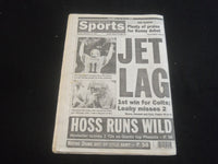 1991 NOV 11 NEW YORK DAILY NEWS NEWSPAPER - ROBERT MAXWELL FAREWELL - NP 5880