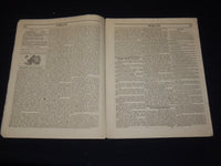 1877 THE FOLIO MAGAZINE LOT OF 6 ISSUES - BOSTON - O 2922G