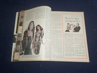 1947 JULY REDBOOK MAGAZINE - LOVE SHOULD BE LAUGHTER - SP 6257H