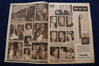 1946 JULY 28 CHICAGO TRIBUNE MAGAZINE - HELMUT DANTINE COVER - E 22835