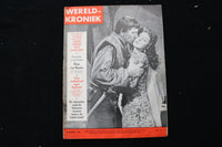 1956 MAR 24 WERELD-KERONIEK MAGAZINE - SUSAN HAYWARD-JOHN WAYNE COVER - E 24962