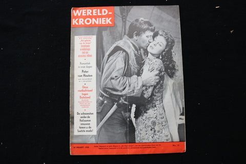 1956 MAR 24 WERELD-KERONIEK MAGAZINE - SUSAN HAYWARD-JOHN WAYNE COVER - E 24962