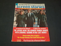 1971 FEBRUARY SCREEN STORIES MAGAZINE - JACKIE AND ETHEL KENNEDY - SP 8214