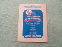 1982 VOCAL SELECTIONS FROM HELLO, DOLLY! BROADWAY SHOW - J 7630