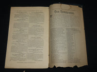 1885 BRYANT STRATTON & SADLER BUSINESS COLLEGE CATALOGUE - J 6866