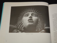 2003 L'ISOLA DIPINTA THE ISLAND DIPICTED BOOK BY ANTONELLA PISATURO - KD 6494R