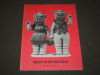 1991 OBJECTS FOR THE IDEAL HOME LEGACY OF POP ART CATALOG - KD 5030