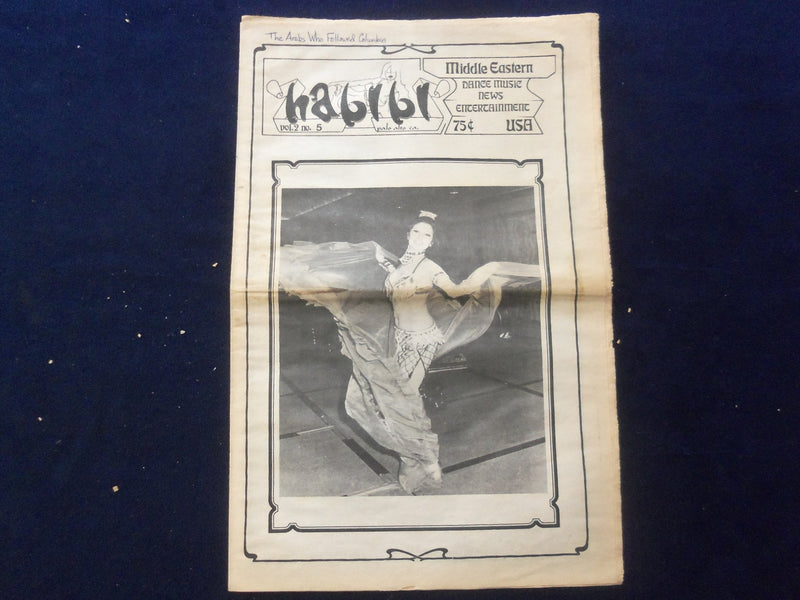 1975 HABIBI NEWSPAPER - VOLUME 2, NUMBER 5 - MIDDLE EASTERN DANCE/MUSIC- NP 6848