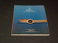 1989 DECEMBER TOWN & COUNTRY MAGAZINE - CINDY WAITE COVER - SP 2689