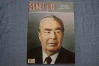 1981 DECEMBER SOVIET LIFE MAGAZINE - LEONID BREZHNEV COVER - 9588